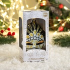 Ёлочная игрушка «Маска» h=14 см - Фото 4