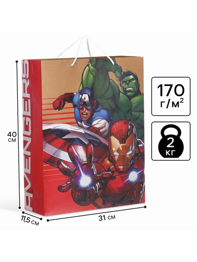 Пакет подарочный крафт, 40×31×11.5 см, Мстители