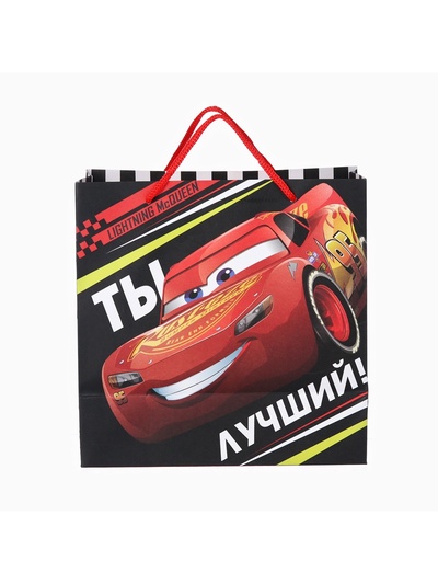 Пакет подарочный крафтовый «Ты лучший», 22×22×11 см