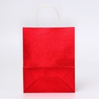 Пакет подарочный бумажный с глиттером красный, 21×11×27 см - Фото 3