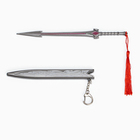 Макет оружия «Сувенирный меч в стиле Геншин», подвесной, брелок, 20 см, серебристый - Фото 4