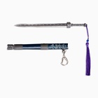 Макет оружия «Сувенирный меч в стиле аниме. Бой», подвесной, брелок, 20 см, т. синий - Фото 3