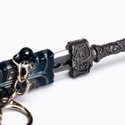 Макет оружия «Сувенирный меч в стиле аниме. Бой», подвесной, брелок, 20 см, т. синий - Фото 4