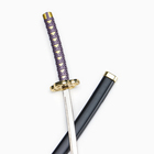 Макет оружия «Сувенирная катана Зеницу», 24 см, чёрная с сиреневым - Фото 5