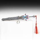 Макет оружия «Сувенирный меч Асура», подвесной, брелок, 21 см, серебристый с красным - Фото 3