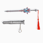 Макет оружия «Сувенирный меч Асура», подвесной, брелок, 21 см, серебристый с красным - Фото 4