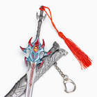 Макет оружия «Сувенирный меч Асура», подвесной, брелок, 21 см, серебристый с красным - Фото 5