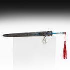 Макет оружия «Сувенирный меч Арта», подвесной, брелок, 27 см, серебристый с голубым - Фото 3