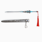 Макет оружия «Сувенирный меч Арта», подвесной, брелок, 27 см, серебристый с голубым - Фото 4