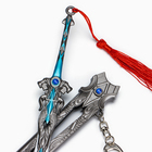 Макет оружия «Сувенирный меч Арта», подвесной, брелок, 27 см, серебристый с голубым - Фото 6