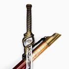 Макет оружия «Сувенирный меч. Артефакт», 39 см - Фото 5