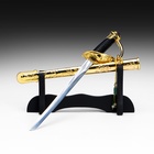 Макет оружия «Сувенирная сабля на подставке. Мини», подарочный набор, 24 см - Фото 1