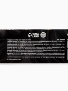 Мёд кремовый «Все мечты сбудутся», набор 4 шт.×30 г - Фото 6