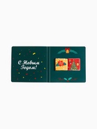 Шоколад мини в открытке «С Новым Годом!», 2 шт. по 5 г - Фото 3