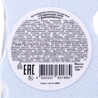 Бомбочка для ванн новогодняя «Елка плавающая с фейерверком», 150 г - Фото 5