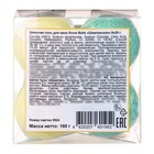 Новогодний подарочный набор косметики Snow balls "шампанское" бомбочки для ванн, 160 - фото 26034951