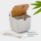 Банка для сыпучих продуктов BellaTenero, 280 мл, 9×9.5 см, с ложкой, бамбуковая крышка, фарфор, белая - Фото 2