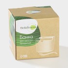 Банка для сыпучих продуктов BellaTenero, 280 мл, 9×9.5 см, с ложкой, бамбуковая крышка, фарфор, белая - Фото 9