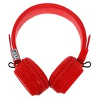 УЦЕНКА Наушники Hoco W25, беспроводные, накладные, BT5.0, 300 мАч, микрофон, красные 10786758