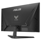 Монитор Asus 24.5" TUF Gaming VG259Q3A черный IPS LED 1ms 16:9 HDMI M/M матовая 250cd 178гр 107042 - фото 51661913 Монитор Asus 24.5" TUF Gaming VG259Q3A черный IPS LED 1ms 16:9 HDMI M/M матовая 250cd 178гр 107042 - фото 51661913