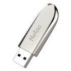 Флешка Netac 32GB U352 NT03U352N-032G-20PN USB2.0 серебристый - Фото 2