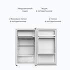 Холодильник DELVENTO VOW23601, двухкамерный, класс А+, 88 л, белый - фото 51661941 Холодильник DELVENTO VOW23601, двухкамерный, класс А+, 88 л, белый - фото 51661941