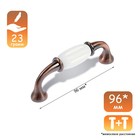 Ручка-скоба CAPPIO RSC012, пластик, м/о 96 мм, цвет медь, 4 шт. - Фото 5