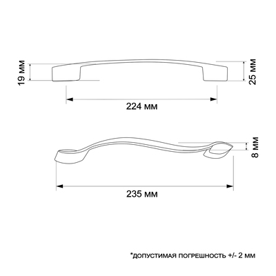 Ручка скоба, м/о 224 мм, цвет серебро, 4 шт.