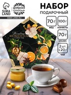 Подарочный набор новогодний «Волшебных моментов в новом году»: чай, арахис, конфеты, крем-мёд - Фото 1