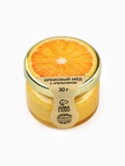 Подарочный набор новогодний «Волшебных моментов в новом году»: чай, арахис, конфеты, крем-мёд - Фото 7