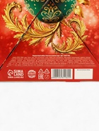 Подарочный набор новогодний «Счастья в новом году»: чай, арахис, конфеты, крем-мёд - Фото 12