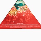 Подарочный набор новогодний «Счастья в новом году»: чай, арахис, конфеты, крем-мёд - Фото 16