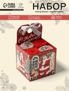 Набор махровых полотенец Этель «Санта» 30×30 см-4 шт., хл 340 г/м² - Фото 1