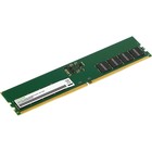 Память DDR5 16GB 6800MHz Digma DGMAD56800016S RTL PC5-54400 CL34 DIMM 288-pin 1.4В single r   107806 - Фото 3