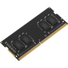 Память DDR4 8GB 3200MHz AMD R948G3206S2S-U Radeon R9 Gamer Series RTL PC4-25600 CL22 SO-DIM 107806 - фото 51662057 Память DDR4 8GB 3200MHz AMD R948G3206S2S-U Radeon R9 Gamer Series RTL PC4-25600 CL22 SO-DIM 107806 - фото 51662057