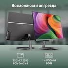 Моноблок Digma Action 21.5" Full HD Cel N5095A (2) 8Gb SSD256Gb UHDG 600 CR Windows 11 Prof   107806 - Фото 7