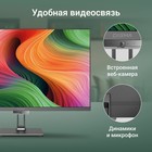 Моноблок Digma Action 21.5" Full HD Cel N5095A (2) 8Gb SSD256Gb UHDG 600 CR Windows 11 Prof   107806 - Фото 9