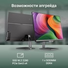 Моноблок Digma Action 21.5" Full HD N95 (1.7) 8Gb SSD256Gb UHDG 600 CR Windows 11 Professio   107806 - Фото 7