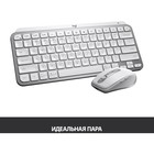 Клавиатура Logitech MX Keys Mini серебристый/белый USB беспроводная BT/Radio LED (920-01049 107807 - фото 51662179 Клавиатура Logitech MX Keys Mini серебристый/белый USB беспроводная BT/Radio LED (920-01049 107807 - фото 51662179