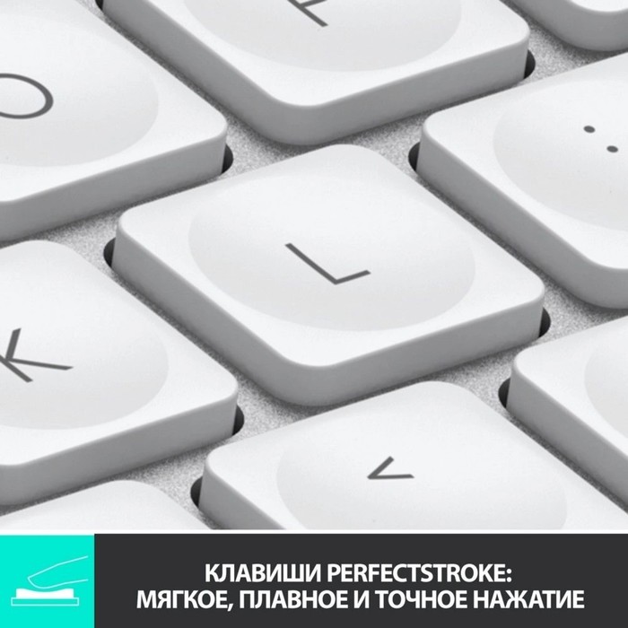 Клавиатура Logitech MX Keys Mini серебристый/белый USB беспроводная BT/Radio LED (920-01049   107807 - фото 51662180