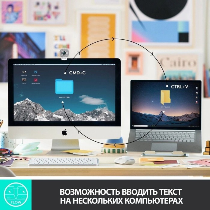 Клавиатура Logitech MX Keys Mini серебристый/белый USB беспроводная BT/Radio LED (920-01049   107807 - фото 51662183