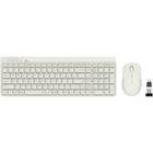 Клавиатура + мышь A4Tech Fstyler FG2300 Air клав:бежевый мышь:бежевый USB беспроводная slim 107807 - фото 51662198 Клавиатура + мышь A4Tech Fstyler FG2300 Air клав:бежевый мышь:бежевый USB беспроводная slim 107807 - фото 51662198