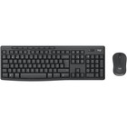 Клавиатура + мышь Logitech MK370 Combo for Business клав:черный мышь:черный/черный USB бесп   107807 - фото 51662203