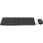 Клавиатура + мышь Logitech MK370 Combo for Business клав:черный мышь:черный/черный USB бесп 107807 - фото 51662204 Клавиатура + мышь Logitech MK370 Combo for Business клав:черный мышь:черный/черный USB бесп 107807 - фото 51662204