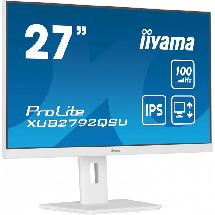 Монитор Iiyama 27" ProLite XUB2792QSU-W6 белый IPS LED 0.4ms 16:9 HDMI M/M матовая HAS Piv   1078079 - фото 51662277