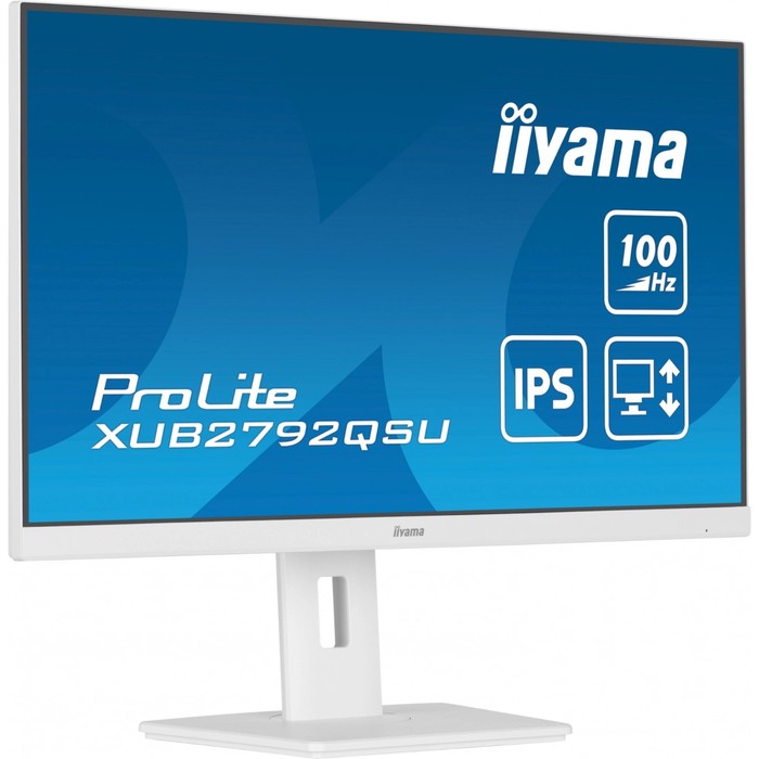 Монитор Iiyama 27" ProLite XUB2792QSU-W6 белый IPS LED 0.4ms 16:9 HDMI M/M матовая HAS Piv   1078079 - фото 51662278