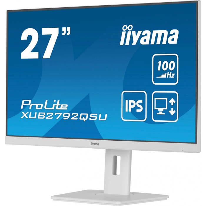 Монитор Iiyama 27" ProLite XUB2792QSU-W6 белый IPS LED 0.4ms 16:9 HDMI M/M матовая HAS Piv   1078079 - фото 51662279