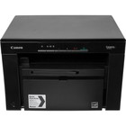 МФУ лазерный Canon i-Sensys MF3010 bundle A4 черный (в комплекте: картридж) - фото 51663508