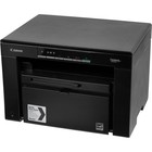 МФУ лазерный Canon i-Sensys MF3010 bundle A4 черный (в комплекте: картридж) - фото 51663509 МФУ лазерный Canon i-Sensys MF3010 bundle A4 черный (в комплекте: картридж) - фото 51663509
