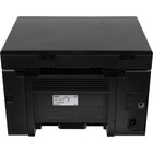 МФУ лазерный Canon i-Sensys MF3010 bundle A4 черный (в комплекте: картридж) - фото 51663510 МФУ лазерный Canon i-Sensys MF3010 bundle A4 черный (в комплекте: картридж) - фото 51663510